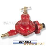 慈溪市长河镇德益燃气具配件厂—灶具配件与调压器产品列表